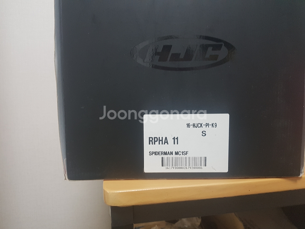 알파11 스파이더맨 풀페이스 핼멧--3