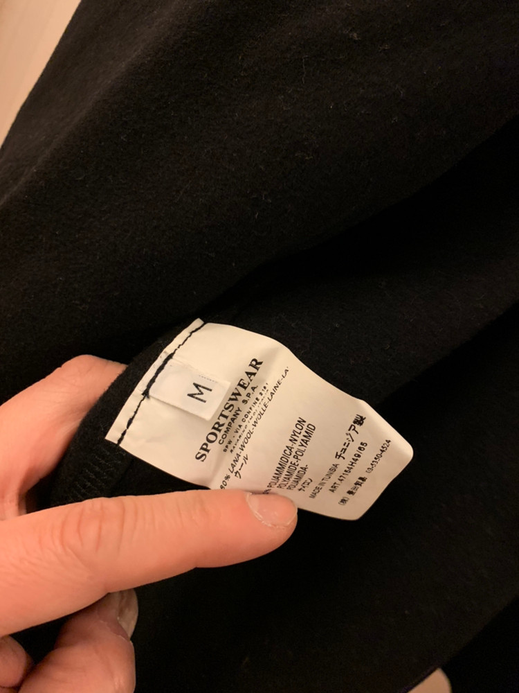 (정품) 스톤아일랜드 잠바 STONE ISLAND 잠바--4
