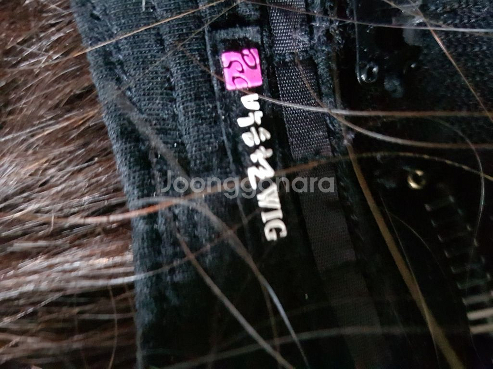 박승철위그 인모가발--3