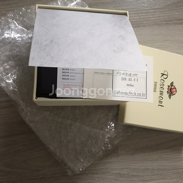 로즈몽 시계 3/3구매 새상품 로즈골드 정려원 시계--3