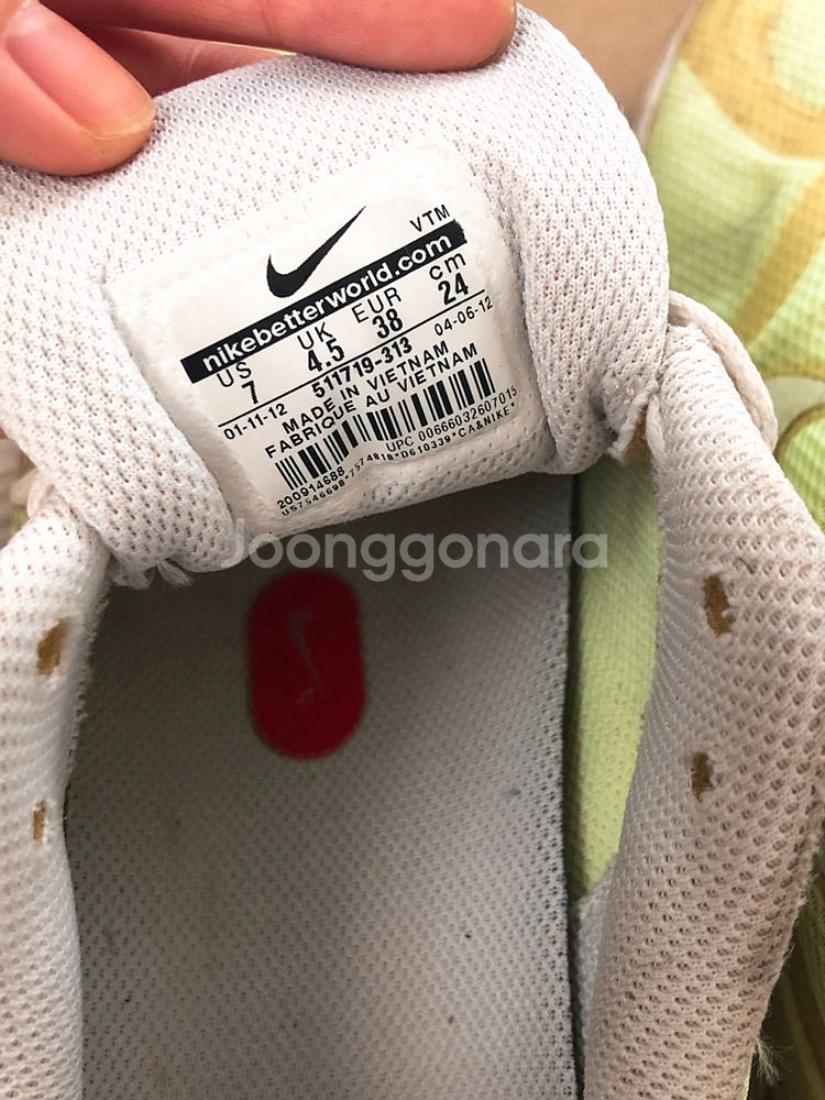 나이키 러닝화--3