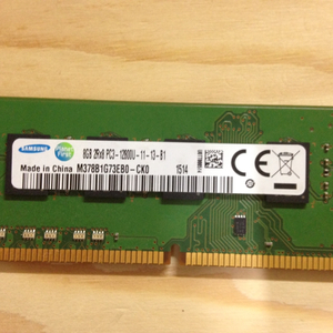 삼성 DDR3 8기가 램 메모리 팝니다 3만원