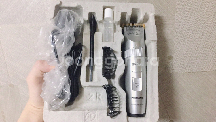 파나소닉 ER 1511S 프로--1