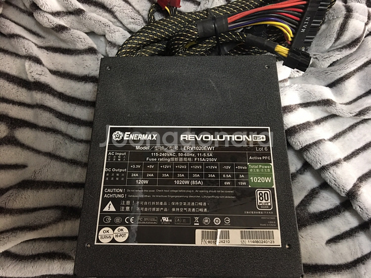 ENERMAX REVOLUTION85 1020W--0