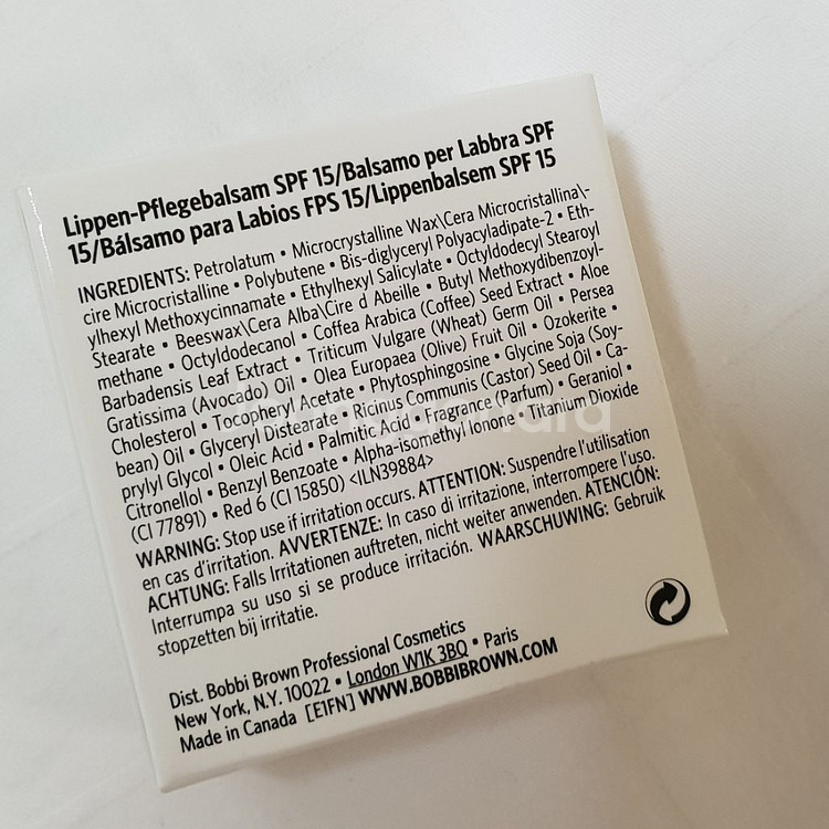 바비브라운 립밤 15g (SPF15)

새상품--1