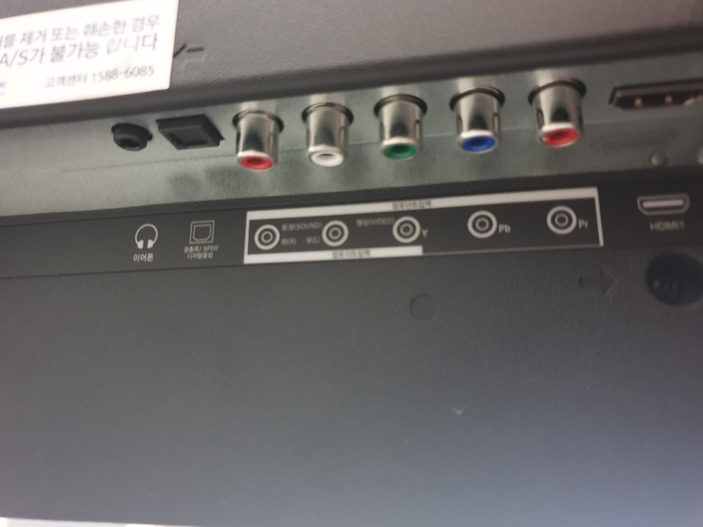 she400b - 40인치 tv 팝니다--4