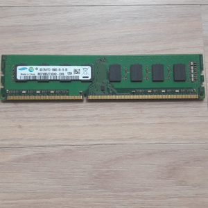 삼성 ddr3 4gb 10600u (양면)