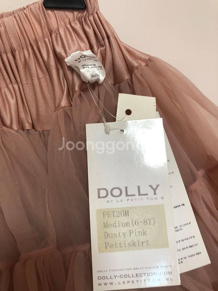 Dolly 발레치마 6-8y--1