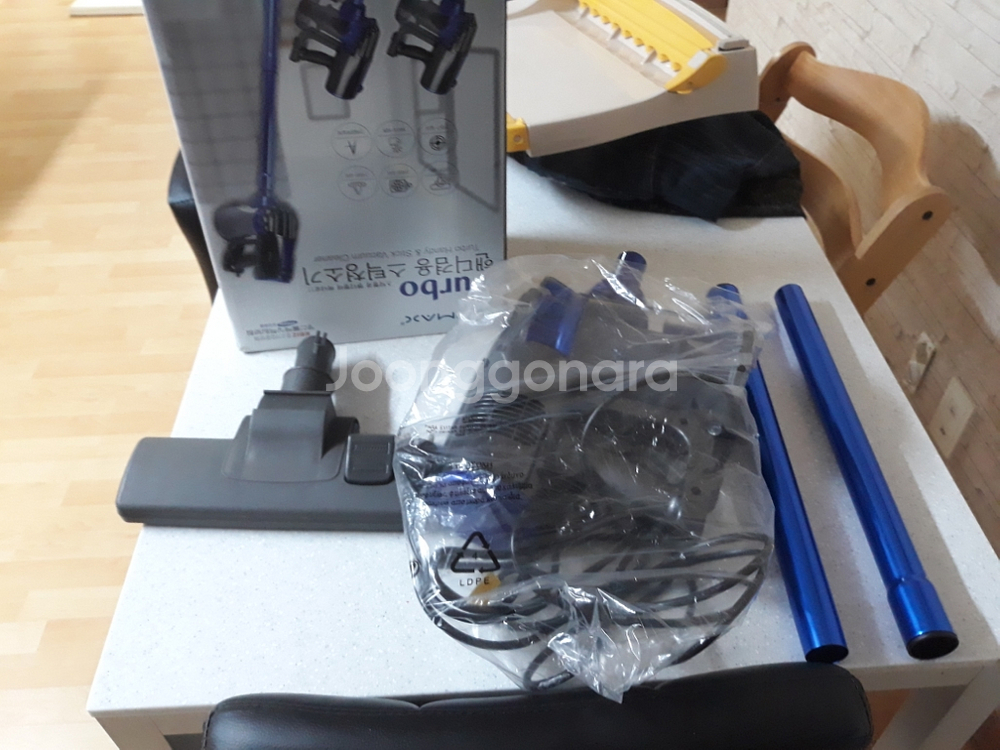 유니맥스청소기--1