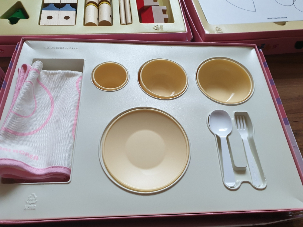 베이비몬테소리 투--2