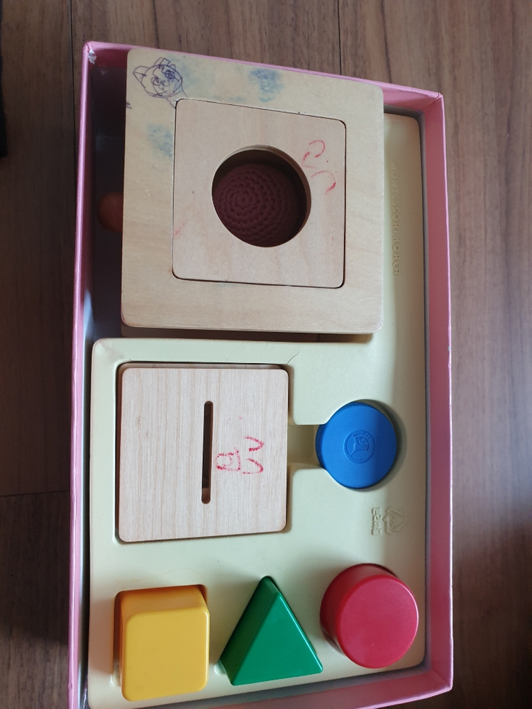 베이비몬테소리 투--4