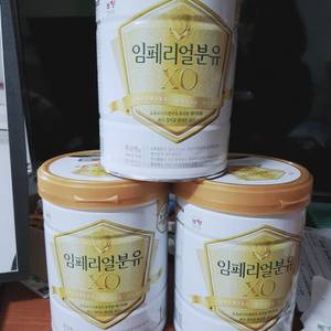 임페리얼 분유1단계3캔 보솜이기저귀팔아요