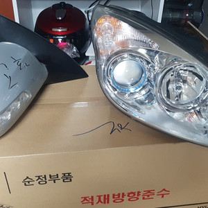i30 조수석 사이드미러,전조증