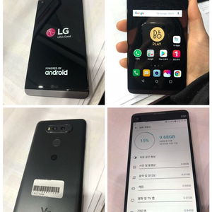 v20 A급 팝니다