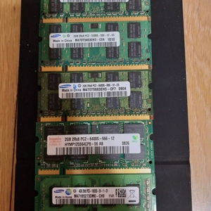 노트북용 DDR2, DD3