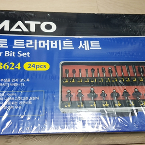 스마토 SM-TB624(24PCS) 트리머비트 세트