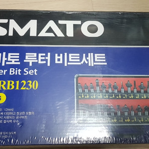 스마토 루터비트 SM-RB1230 30PCS세트