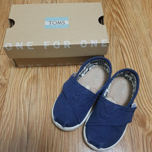 탐스
