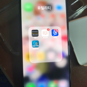 아이폰 xs max 256