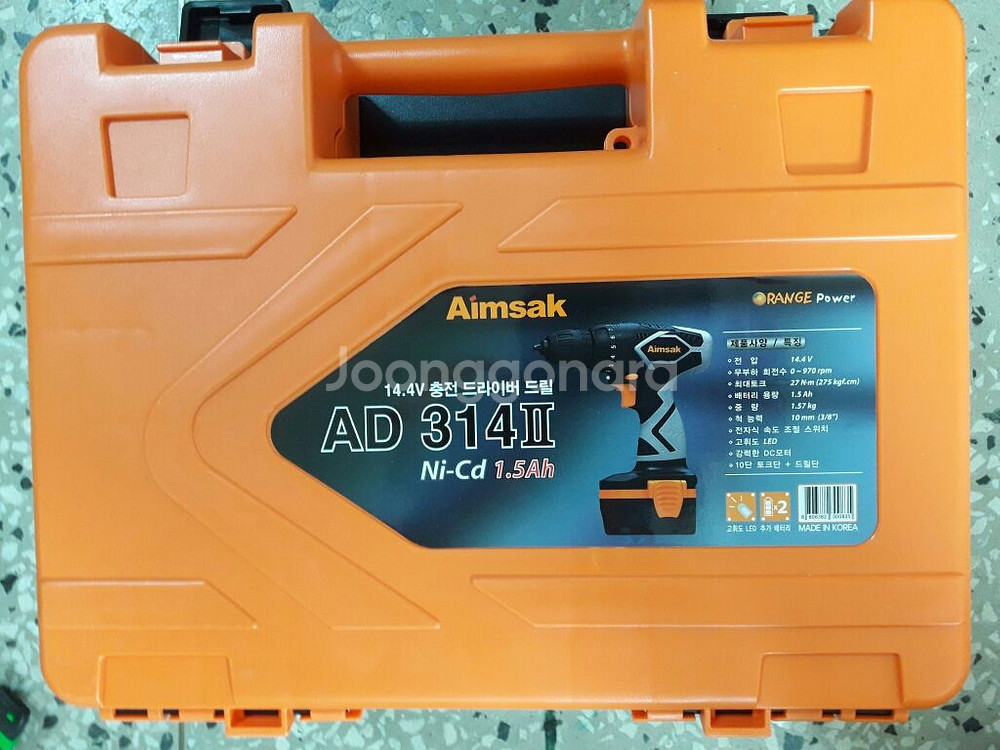 아임삭 ad314ll 배어툴 케이스 포함 미사용 새제품--2