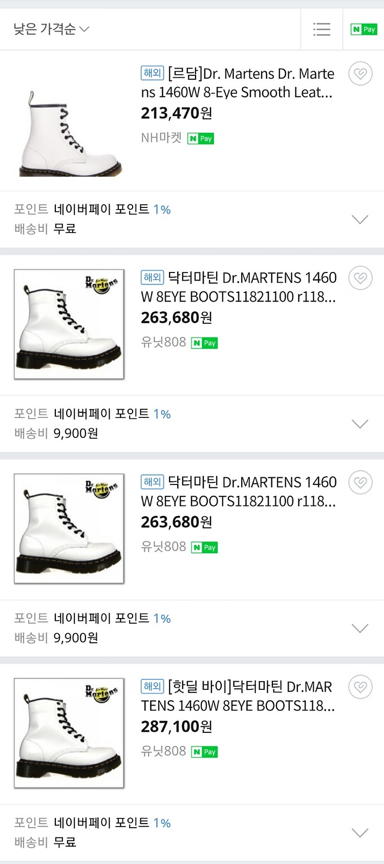 무배✔/ 닥터마틴 / 1460w / 워커 / uk4--8