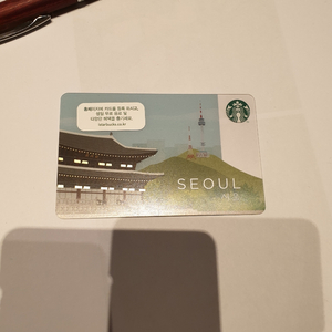 스타벅스 기프트 카드 100000원