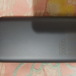 ZMI QB820 보조배터리 20000mAh 팔아요