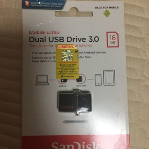 SanDisk dual usb drive3 