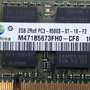 노트북램2GB(PC8500)팝니다