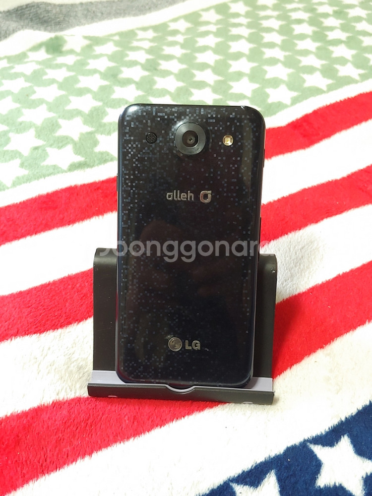 lg 지프로 택포2만원--1