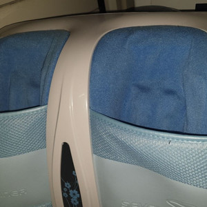 세븐라이너 35000원 판매합니다