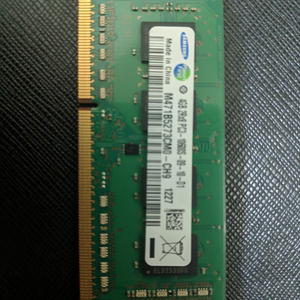 삼성 DDR3 4G 10600 (노트북용)