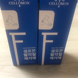 셀로몬 발각질 제거제