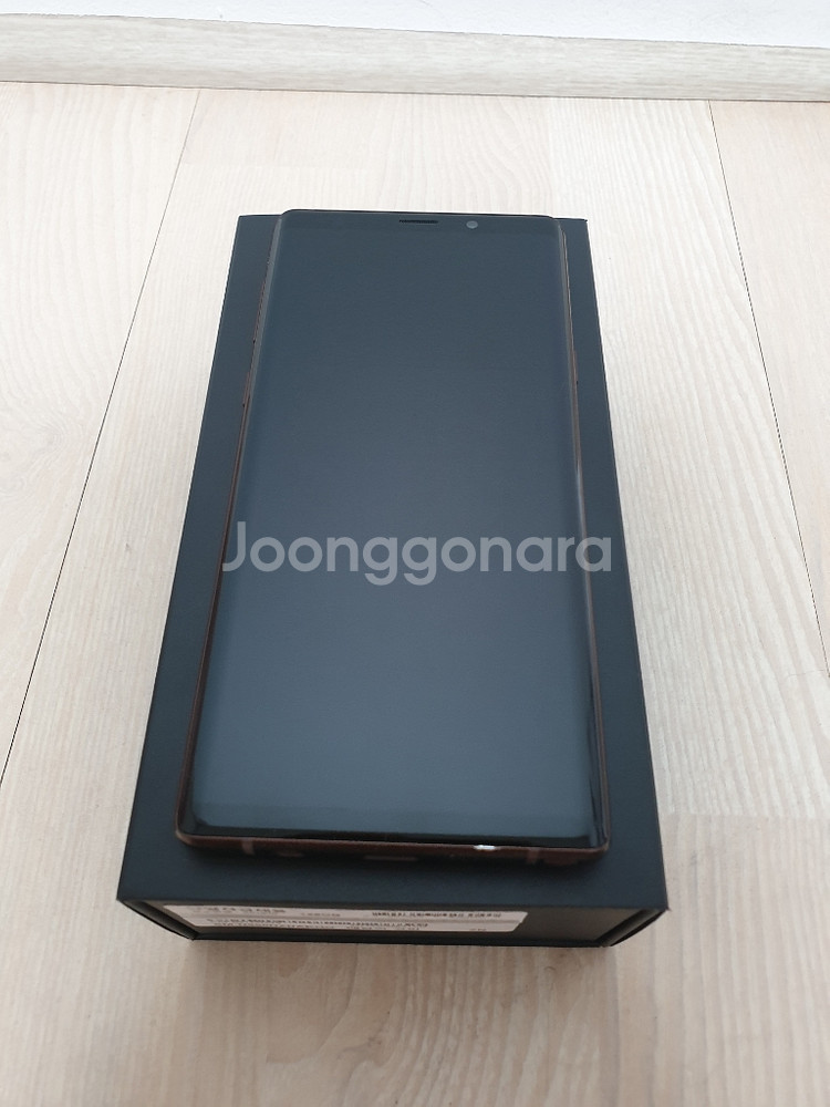 갤럭시노트9 자급제용 메탈릭코퍼 128g 풀박스--0