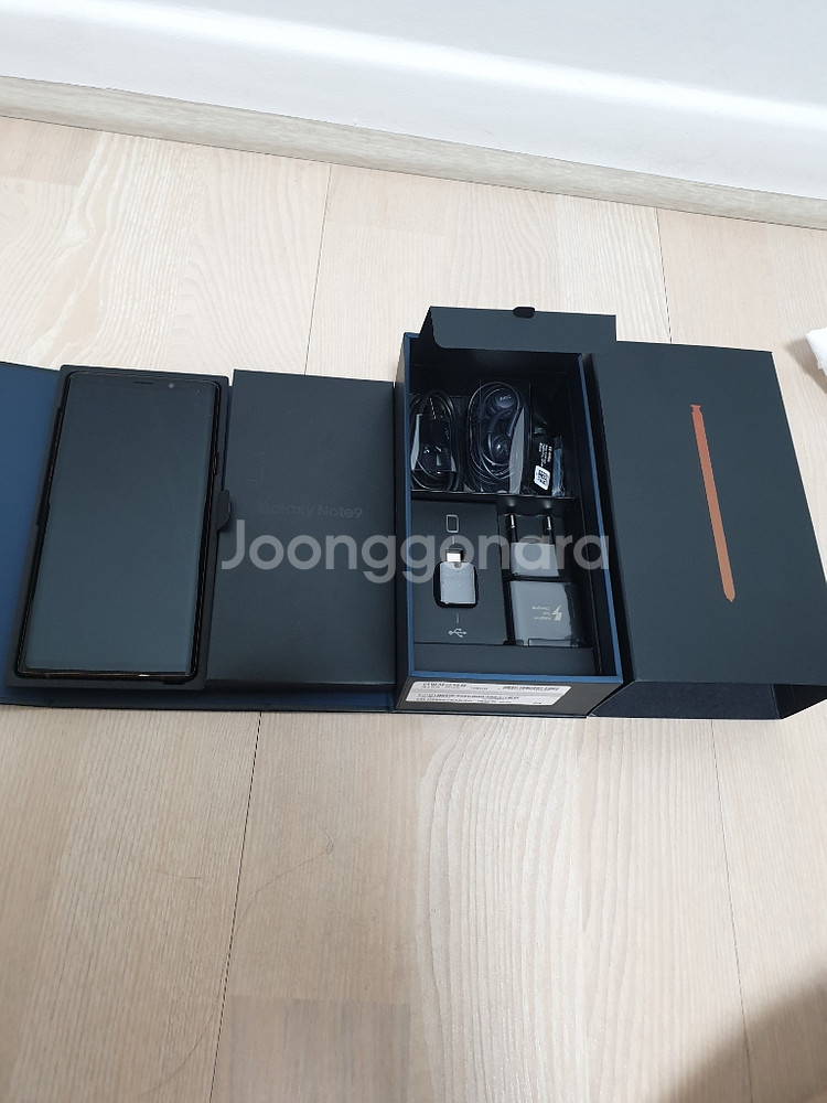 갤럭시노트9 자급제용 메탈릭코퍼 128g 풀박스--2