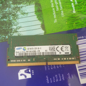 노트북램 ddr4 4g (하이닉스 2133)