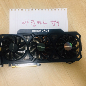 780ti 부품용팝니다.
