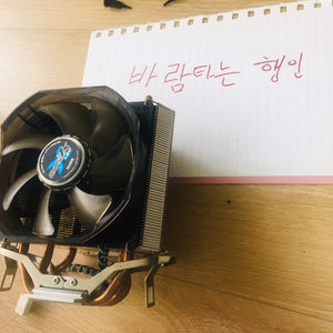 잘만 쿨러 팝니다.