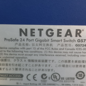 넷기어 net gear gs724t(V3) 판매합니다