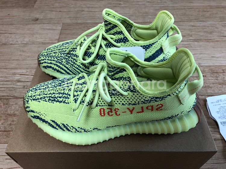 아디다스 이지부스트 예브라 255--2