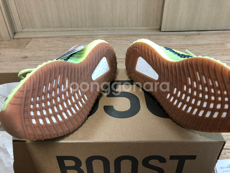 아디다스 이지부스트 예브라 255--6