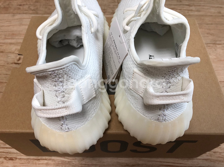 아디다스 이지부스트 크림화이트 255--2