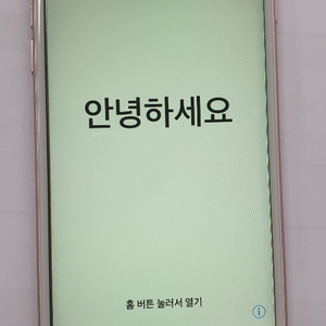 아이폰 6s 핑크 32gb