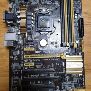 Asus h87-plus 메인보드 팝니다