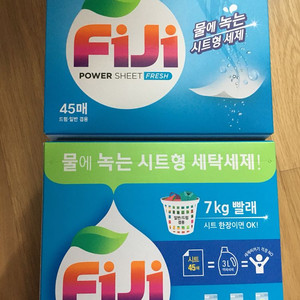 엘지생활건강 FIJI 파워시트 세탁세제 45매 2박스 