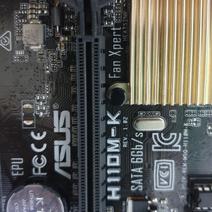 h110mk 메인보드