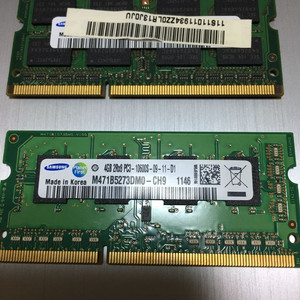 삼성 노트북 메모리 4Gb 2개