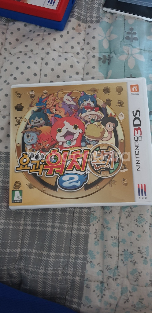 닌텐도3DS--5