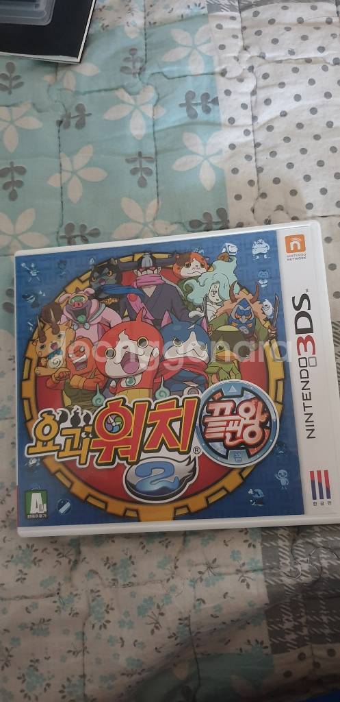 닌텐도3DS--6