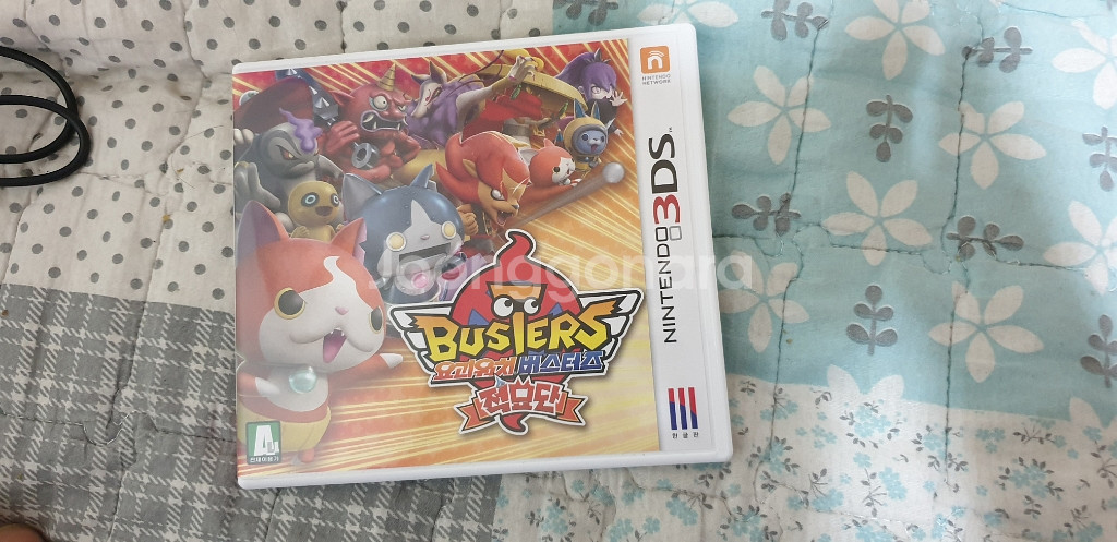 닌텐도3DS--7